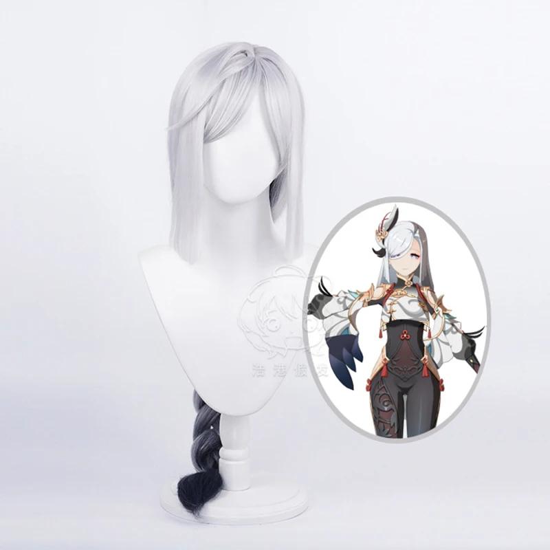    Shenhe ڽ , 80cm   Ʈ Shenhe ռ Ӹ, ҷ Ƽ   